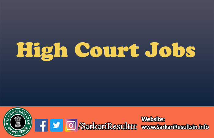 High Court  Jobs