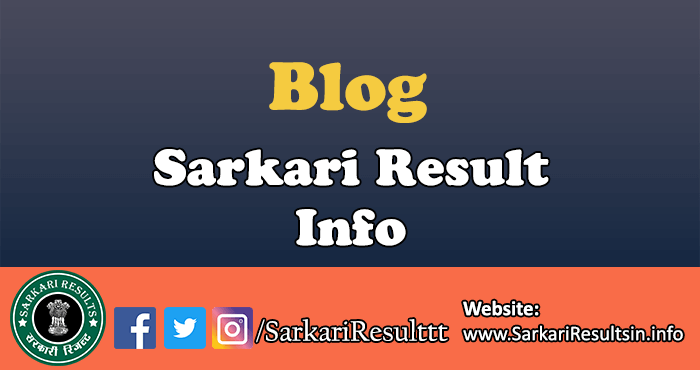 Blog - Sarkari Result Info