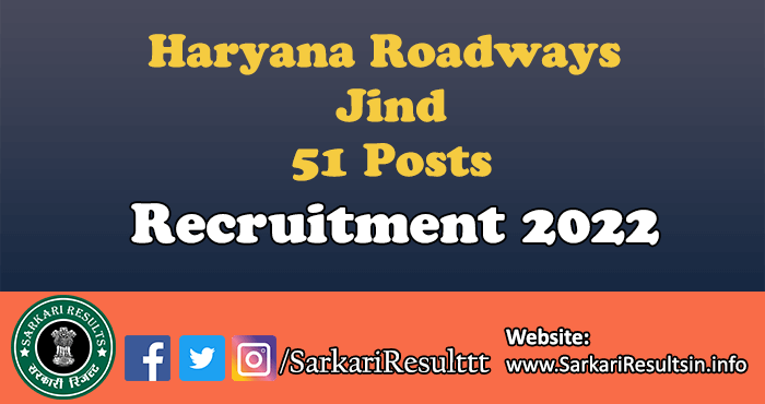 Haryana Roadways Jind Recruitment 2022