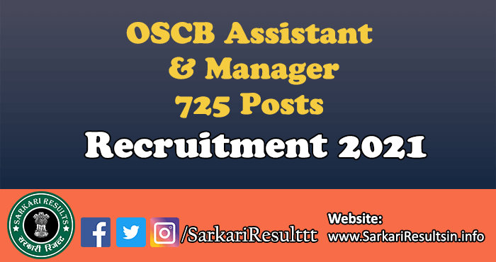 OSCB Assistant & Manager Recruitment 2021