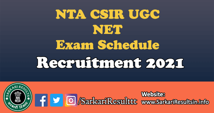 NTA CSIR UGC NET Exam Result 2022