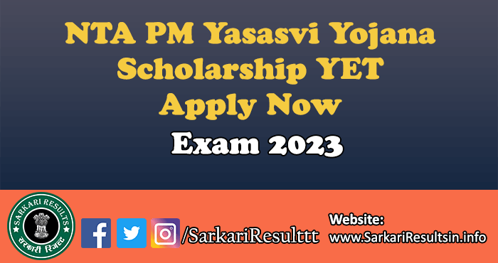 NTA PM Yasasvi Yojana Scholarship YET Exam 2023