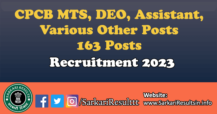CPCB MTS, DEO, Assistant Recruitment 2023