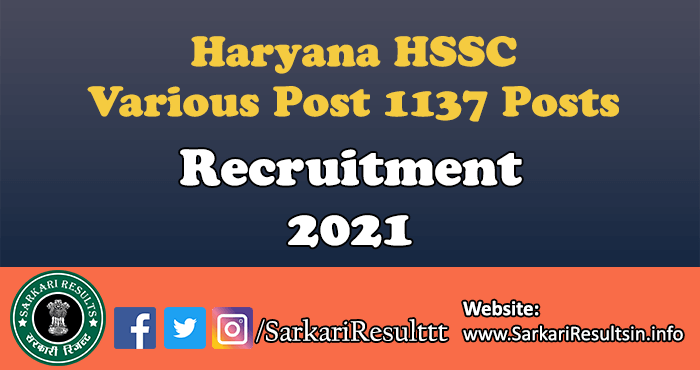 HSSC Various Post Recruitment 2021