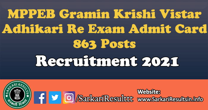 MPPEB Gramin Krishi Vistar Adhikari Re Exam Answer Key 2021