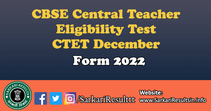 CBSE CTET December Exam 2022