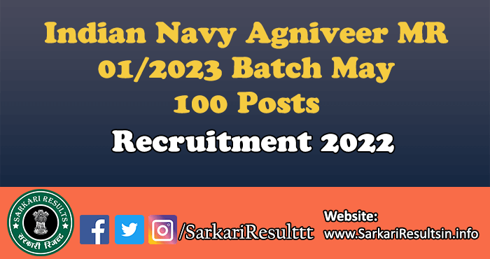 Indian Navy Agniveer MR Admit Card 2023
