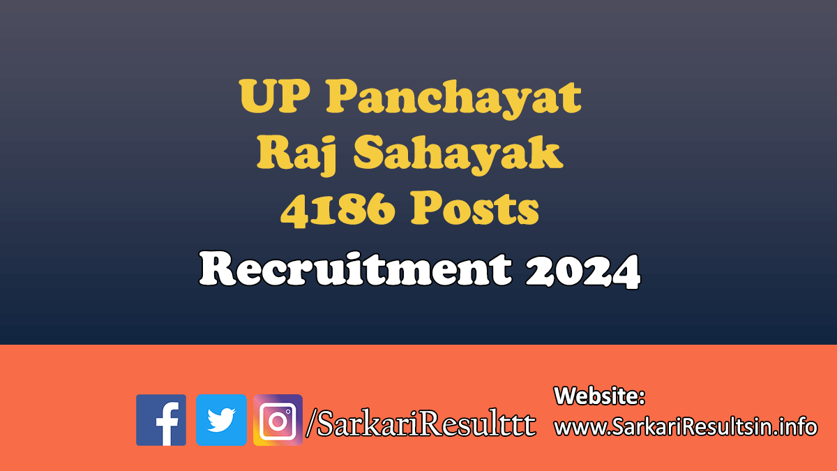 UP Panchayat Raj Sahayak Recruitment 2024