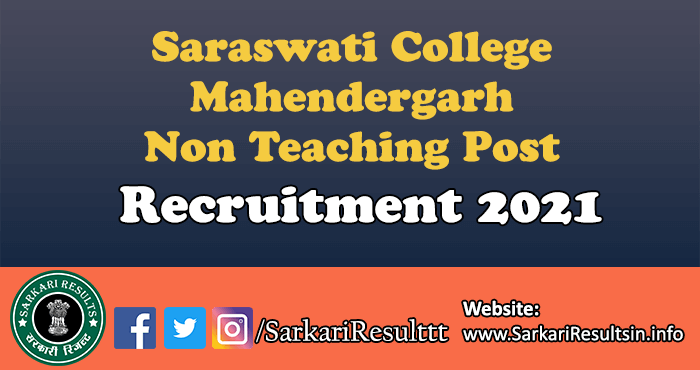 Saraswati College Mahendergarh Non Teaching Post Recruitment 2021