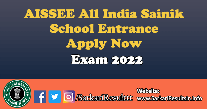AISSEE All India Sainik School Entrance Result 2023