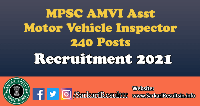 MPSC AMVI Asst Motor Vehicle Inspector Recruitment 2021