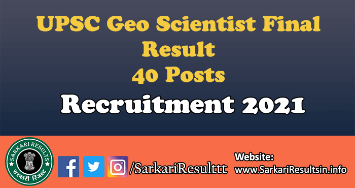 UPSC Geo Scientist Final Result 2021