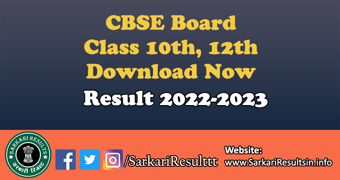 CBSE Board Class 10th 12th Result 2023