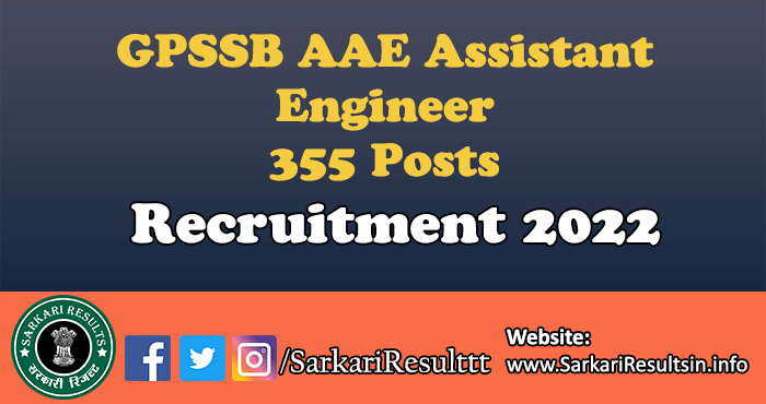 GPSSB AAE Assistant Engineer Recruitment 2022