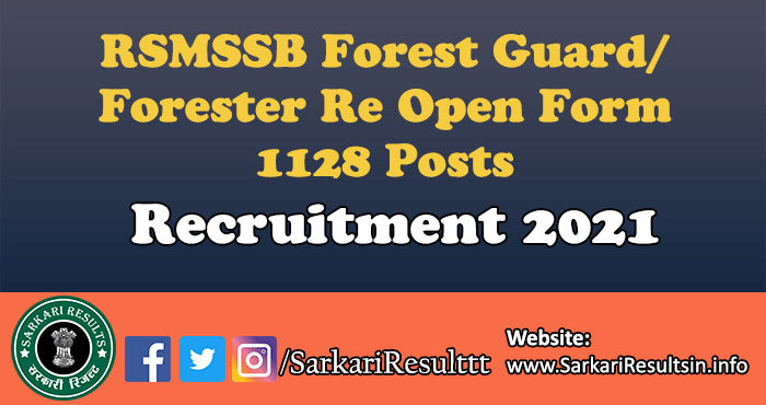 RSMSSB Forest Guard/ Forester Result 2022