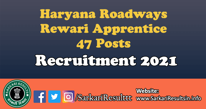 Haryana Roadways Rewari Apprentice Recruitment 2021