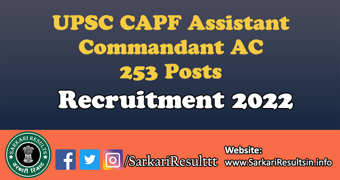 UPSC CAPF AC Final Result 2023