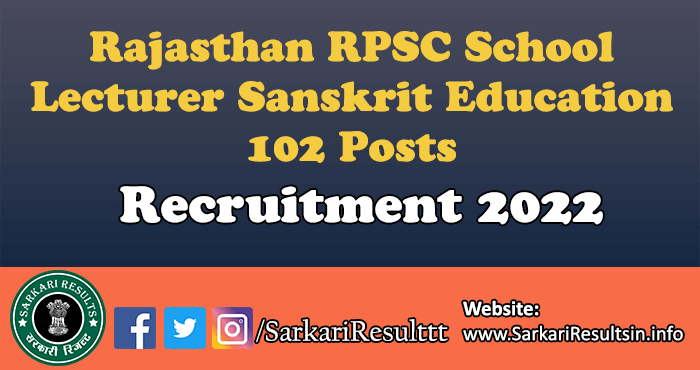 RPSC School Lecturer Sanskrit Education Result 2023