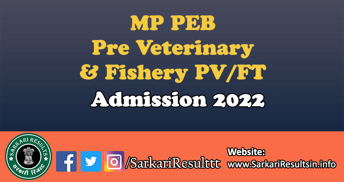 MP PEB Pre PV/FT Admission Test Result 2022