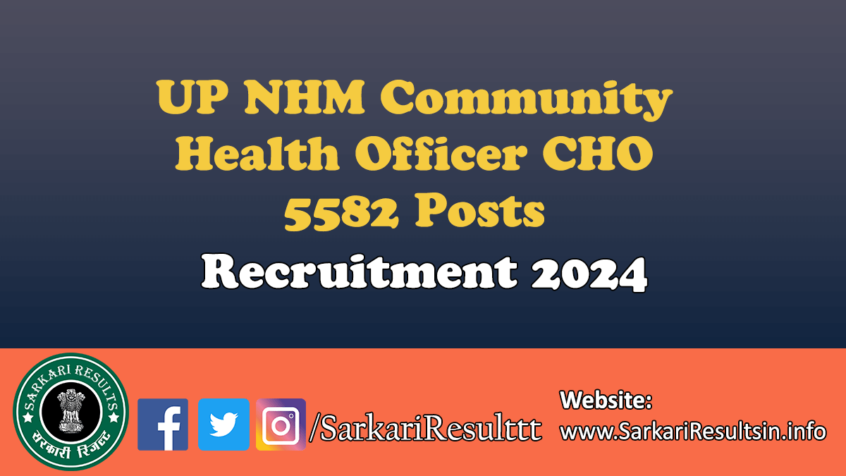 UP NHM CHO Recruitment 2024