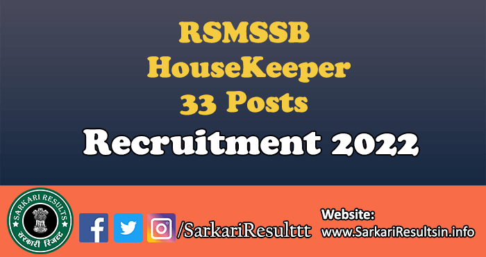 RSMSSB HouseKeeper Recruitment 2022