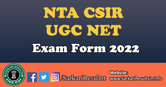 NTA CSIR UGC NET June Result 2022