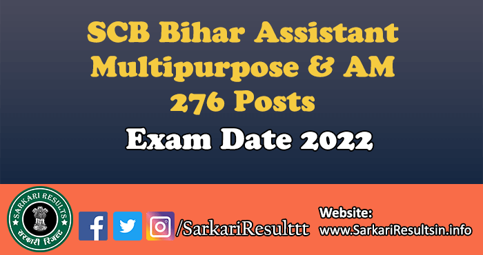 SCB Bihar Assistant Manager Recruitment 2022