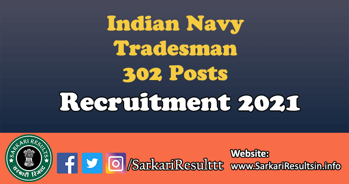 Indian Navy Tradesman Recruitment 2021