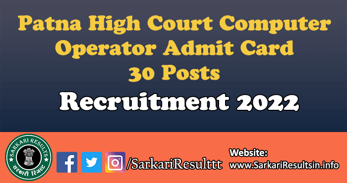 Patna High Court Computer Operator Result 2022