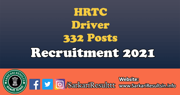 HRTC Driver Recruitment 2021