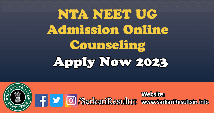 NTA NEET UG Admission Result 2023