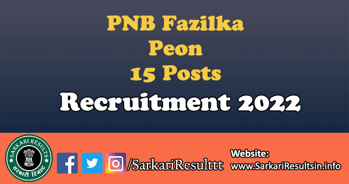 PNB Fazilka Peon Recruitment 2022