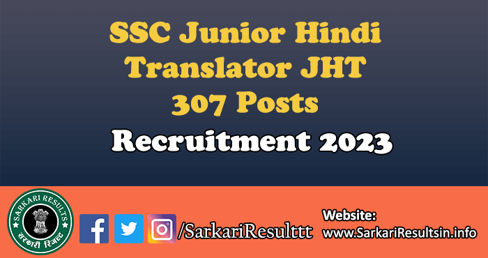 SSC JHT Recruitment 2023