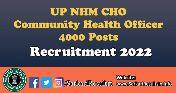 UP NHM CHO Recruitment 2022