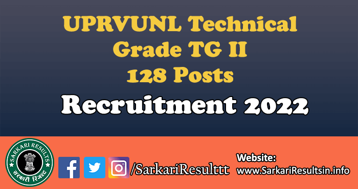 UPRVUNL Technical Grade TG II Result 2022