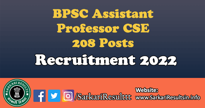 BPSC Assistant Professor CSE Recruitment 2022