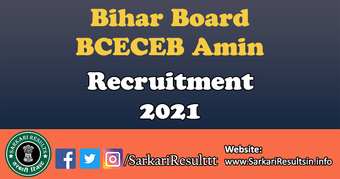 Bihar BCECEB Amin Answer Key 2021