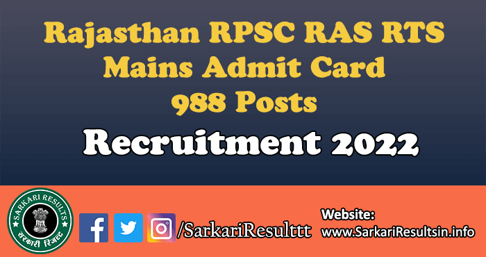 Rajasthan RPSC RAS RTS Mains Result 2022