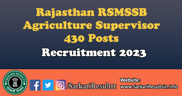 RSMSSB Agriculture Supervisor Recruitment 2023