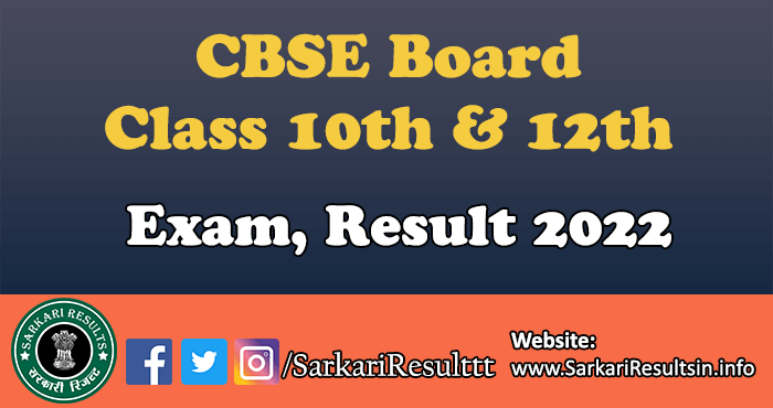 CBSE Board Class 10th 12th Result 2022
