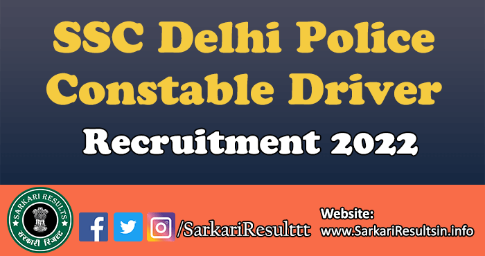 SSC Delhi Police Constable Driver Result 2022