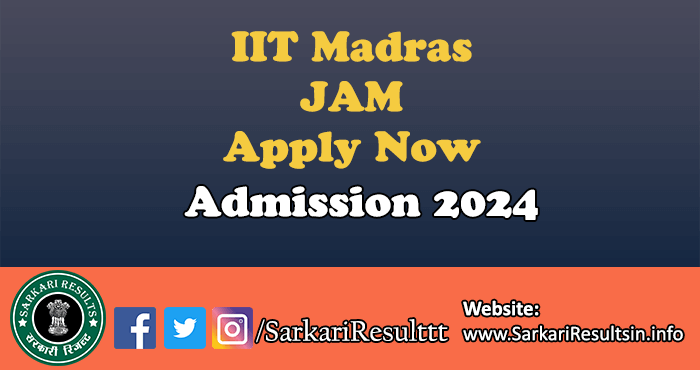 IIT GAM Admission 2023