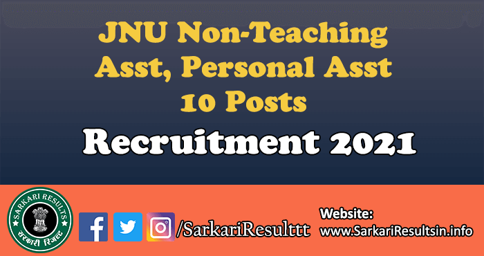 JNU Non-Teaching Assistant Recruitment 2021