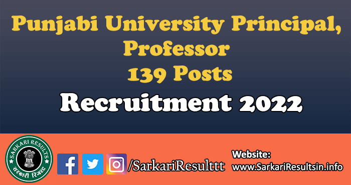 Punjabi University Principal, Professor Recruitment 2022