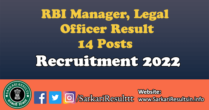 RBI Manager, Legal Officer Result 2022