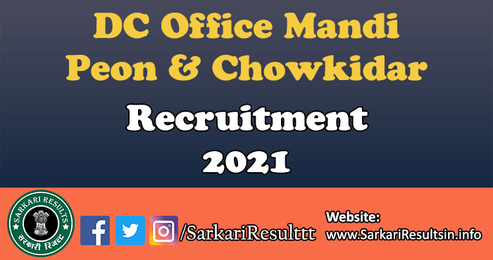 DC Office Mandi Peon Recruitment 2021