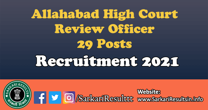 Allahabad High Court RO Result 2022