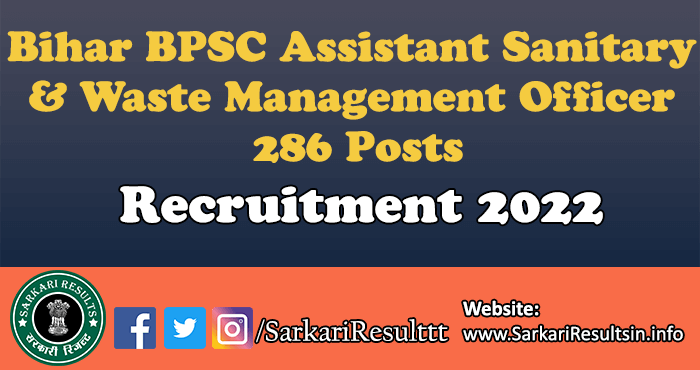 Bihar BPSC Assistant Sanitary Result 2023