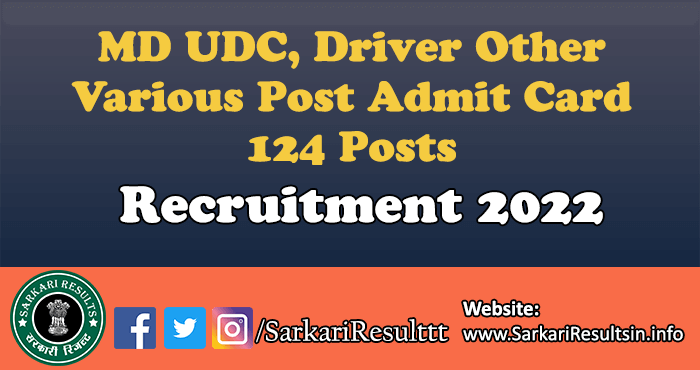 AMD UDC, Driver Other Various Post Admit Card 2022