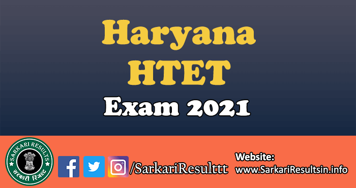 Haryana HTET Answer Key 2021